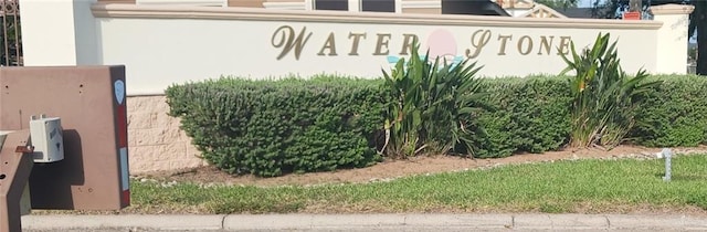 1805 Black Stone St, Edinburg, TX 78542 - view of community / neighborhood sign