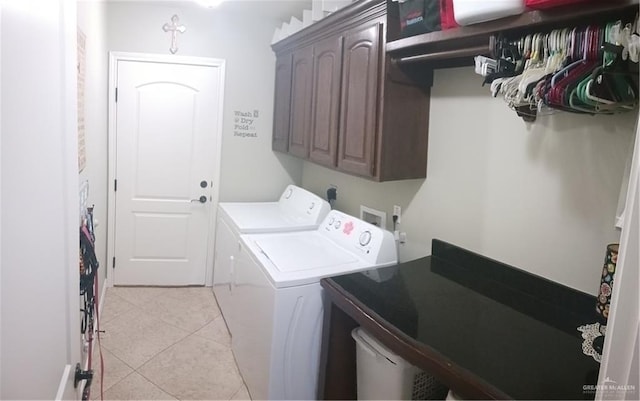 1805 Black Stone St, Edinburg, TX 78542 - washroom featuring cabinet space, washing machine and dryer, and light tile patterned floors