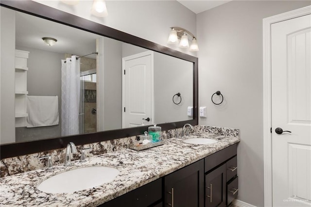 2510 Gregg Dr, Edinburg, TX 78542 - photo 8