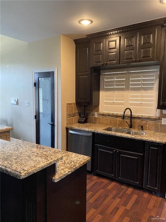 1813 Queens Ave, Mcallen, TX 78504 - photo 13