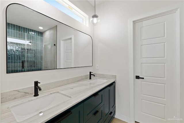 813 S Bicentennial Blvd, Mcallen, TX 78501 - photo 19