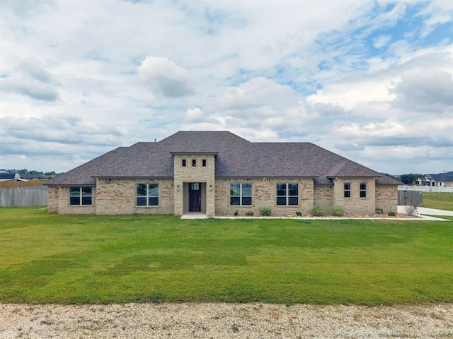 view of front of house with a front yard