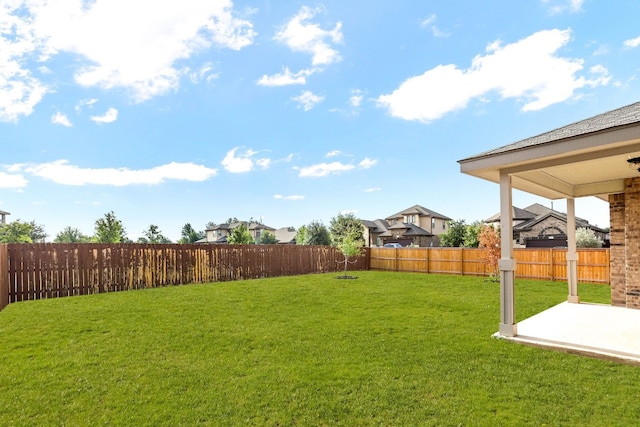 view of yard with a patio