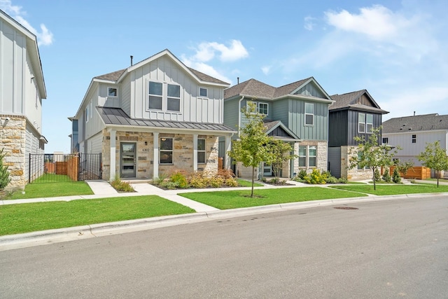 view of front of house with a front lawn