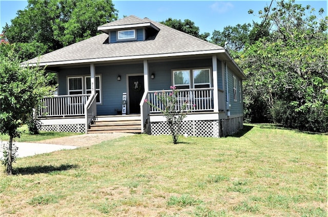 view of front of home featuring a front yard