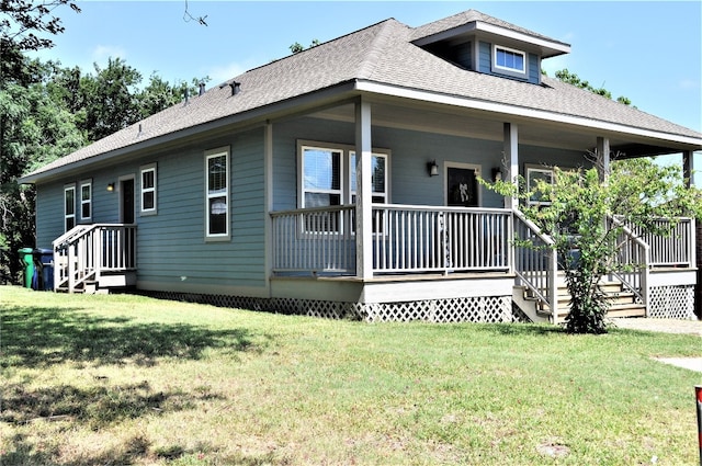 view of front of house with a front yard