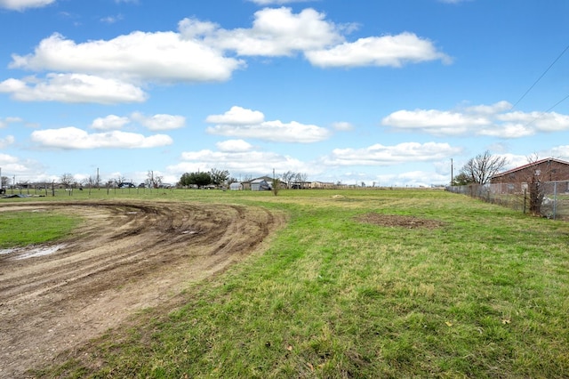 view of yard featuring a rural view