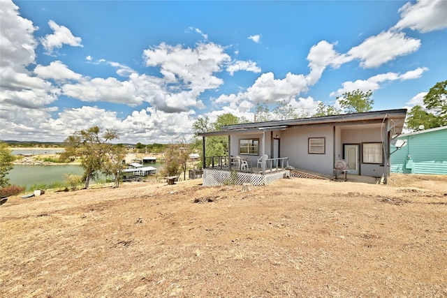 view of back of property