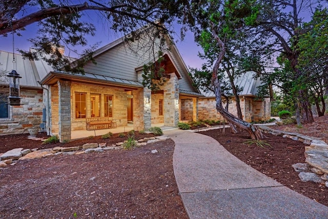 19586 Sandcastle Dr, Spicewood, TX 78669 - photo 7