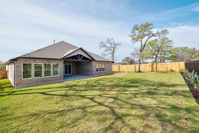 exterior space with a yard and a patio