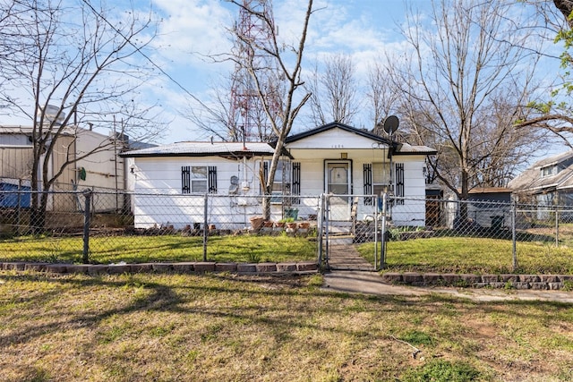 view of front facade with a porch and a front lawn