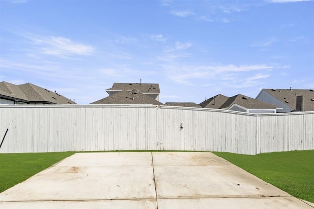 view of yard with a patio