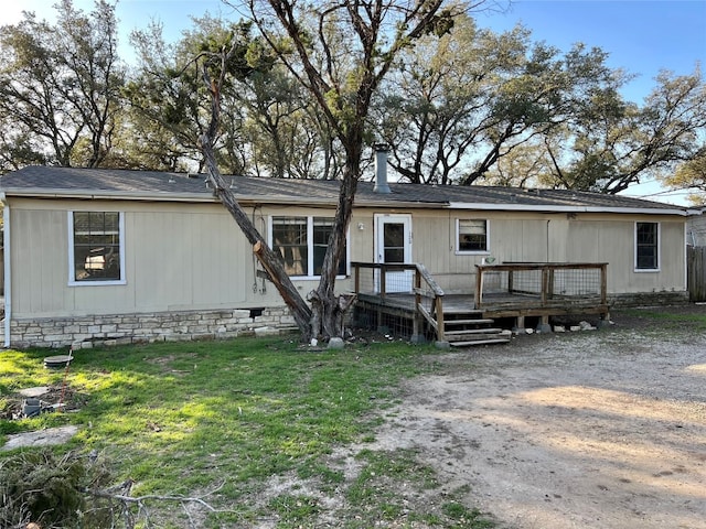 23393 Nameless Rd Unit 120, Leander TX, 78641, 2 bedrooms, 2 baths condo for sale