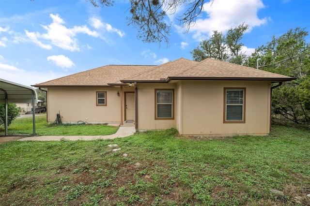 17409 E Darleen Dr, Leander, TX 78641 - photo 7