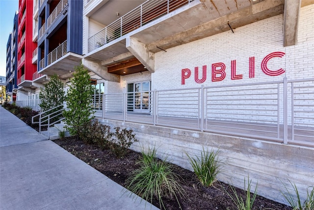 4361 S Congress Ave Unit 408, Austin, TX 78745 - view of side of home with brick siding