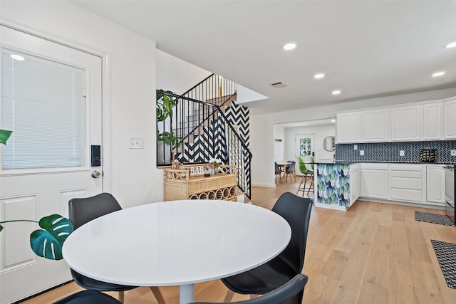 dining area featuring light hardwood / wood-style flooring