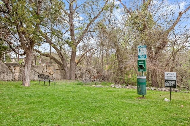 view of community with a lawn