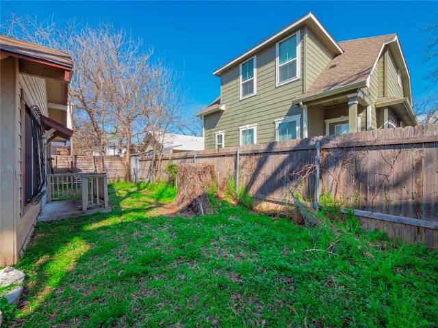 view of yard