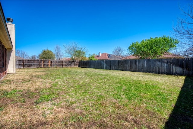 view of yard