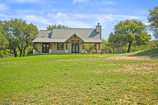 view of front of property featuring a front lawn