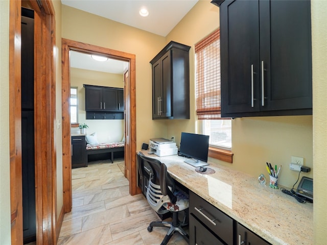 tiled office with built in desk