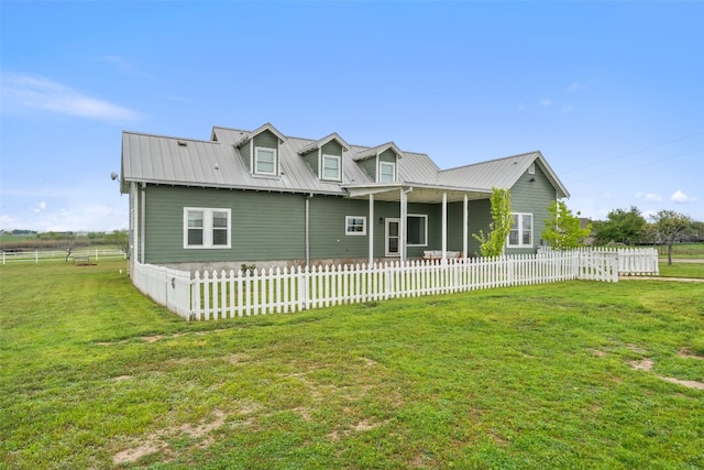 view of front of house featuring a front lawn