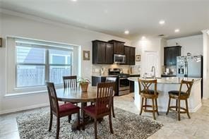 view of tiled dining area