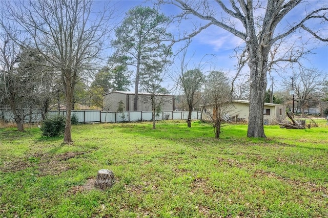 view of yard