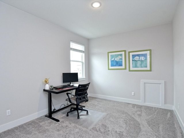 office area featuring carpet floors