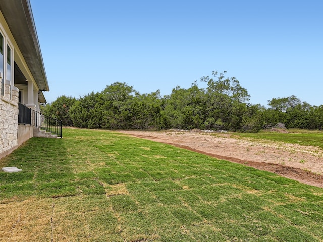 view of yard