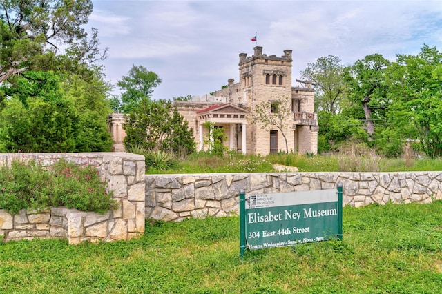 view of community sign