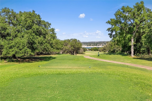 surrounding community featuring a lawn