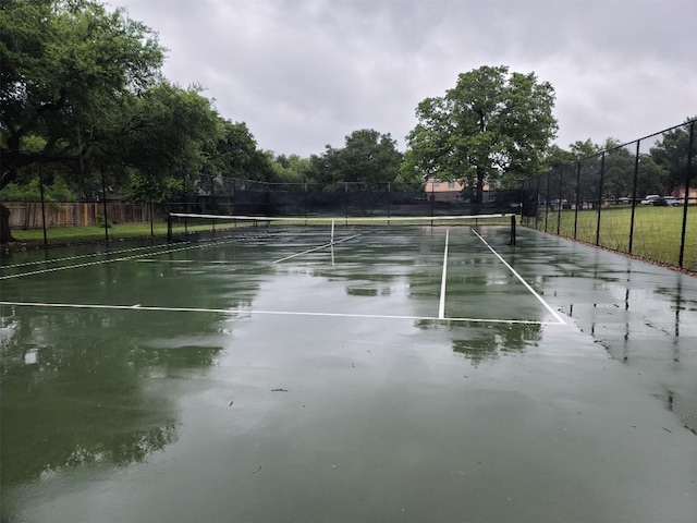 view of tennis court