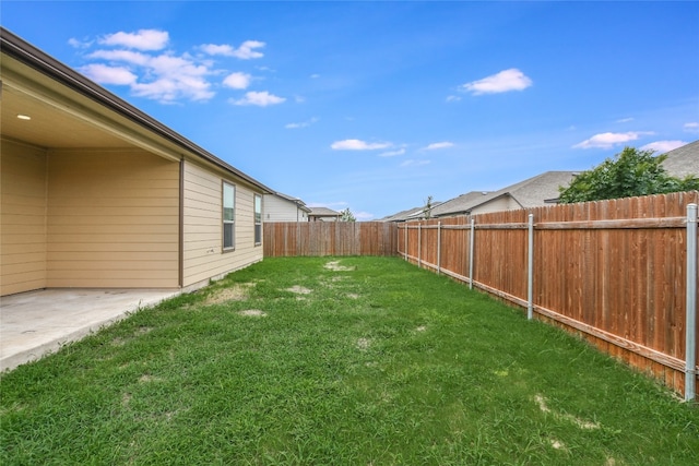 view of yard