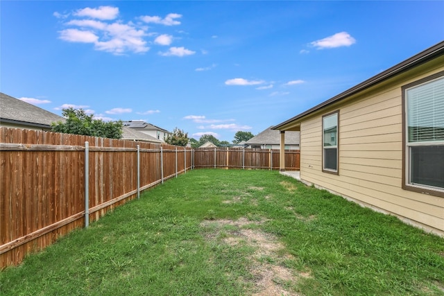 view of yard