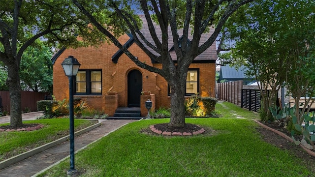 view of front of home with a front yard