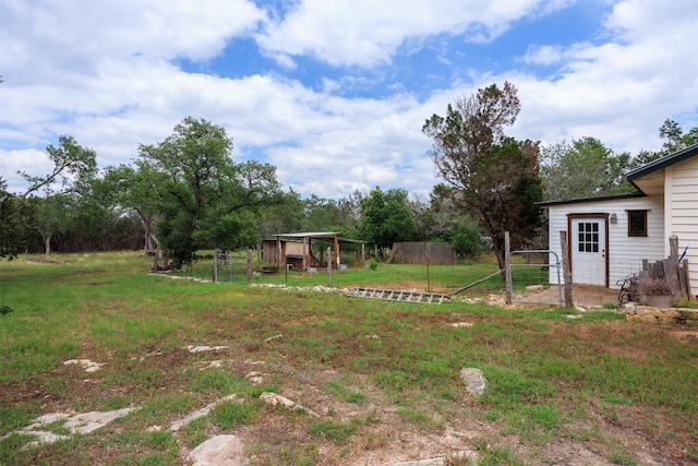 view of yard