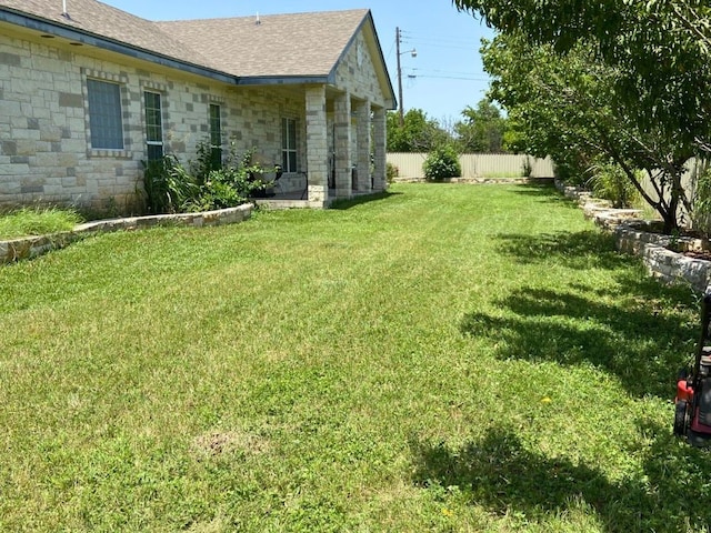 view of yard