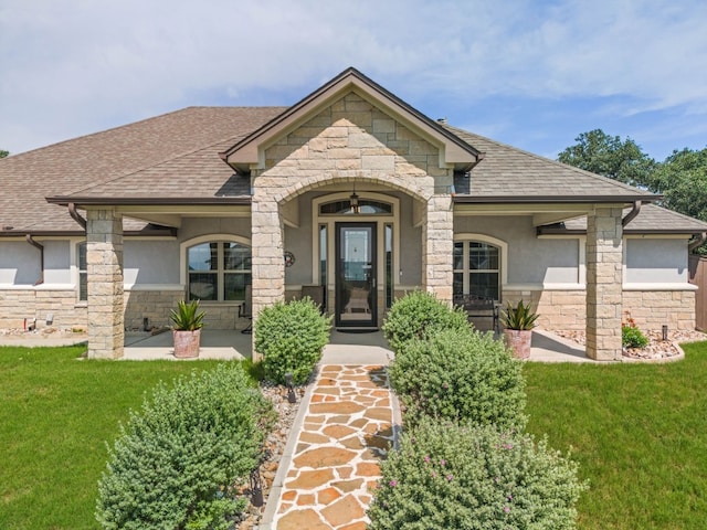 view of front facade with a front yard