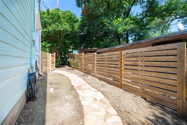 view of yard with fence