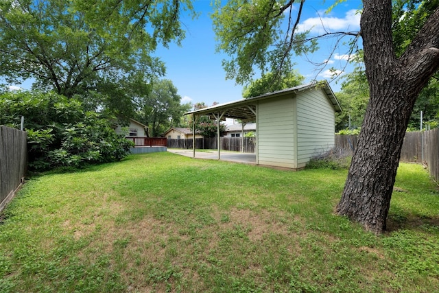 view of yard