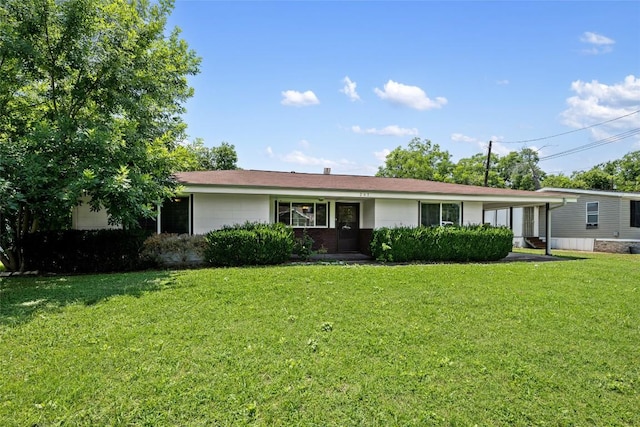 view of front of house featuring a front lawn