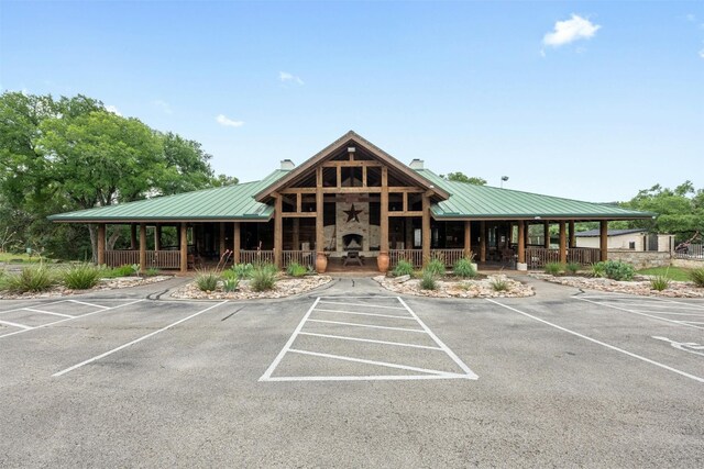1005 Covered Bridge Dr, Driftwood, TX 78619