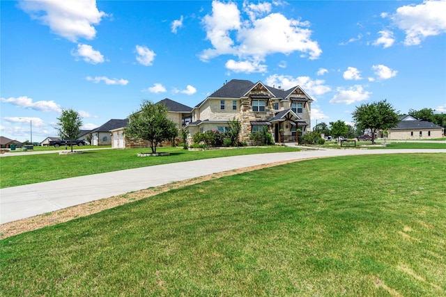 view of front of house with a front lawn