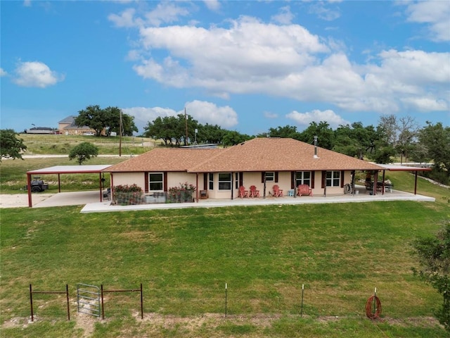 ranch-style home with a front lawn