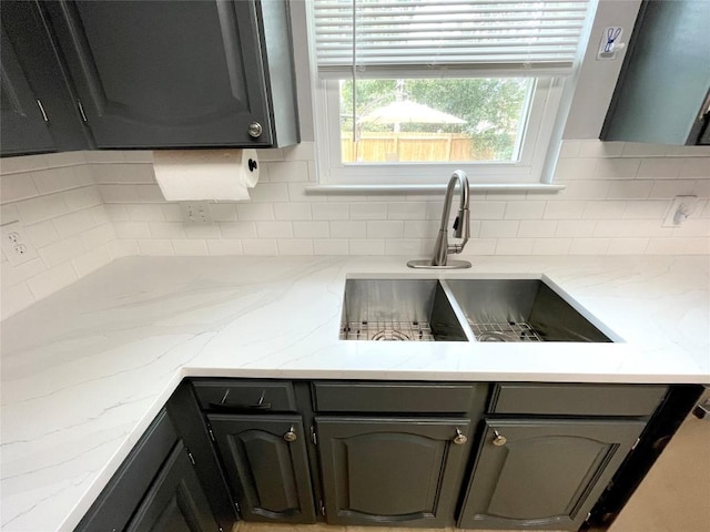 13242 Kerrville Folkway, Austin, TX 78729 - photo 13