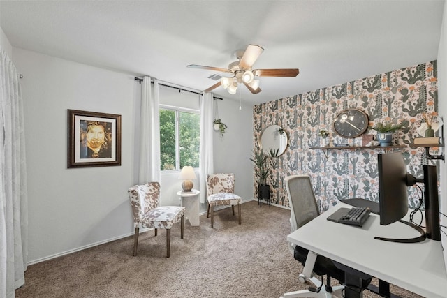 office area featuring ceiling fan and carpet flooring