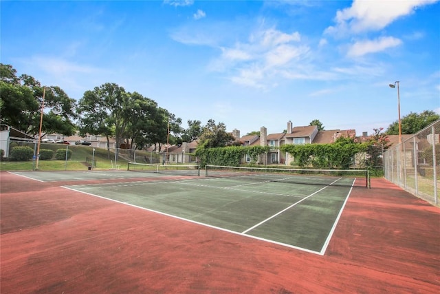 view of sport court