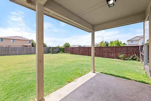 view of yard with a patio area