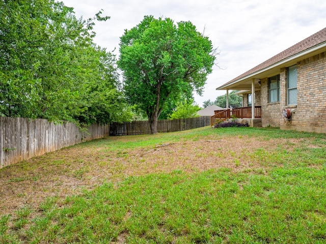 view of yard